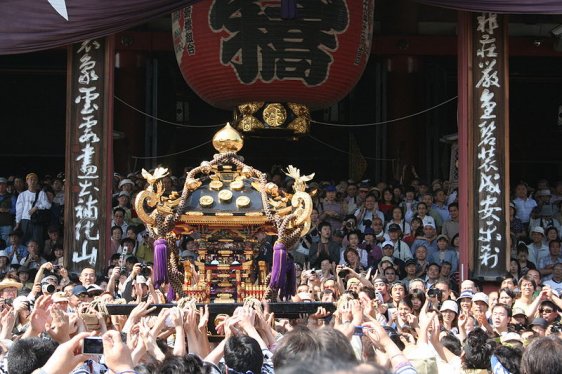 Asakusa Taito