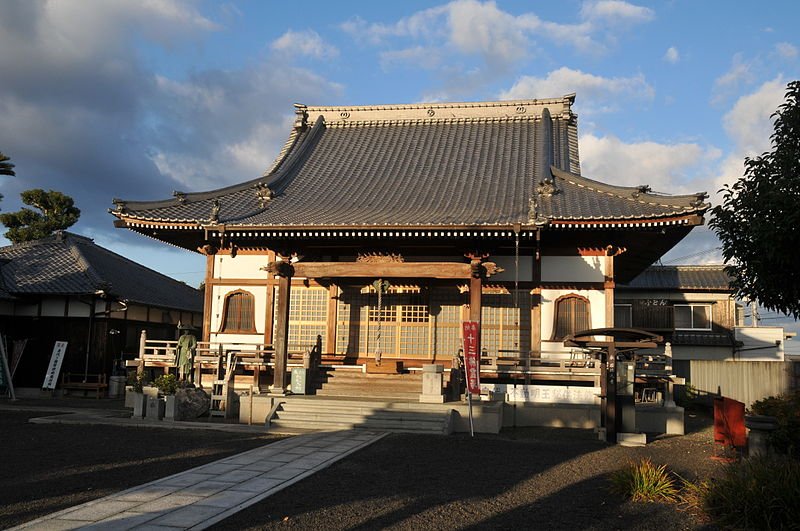 Matsuyama Japan