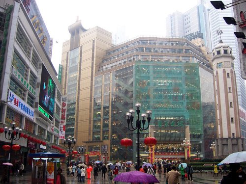 Chongqing Images