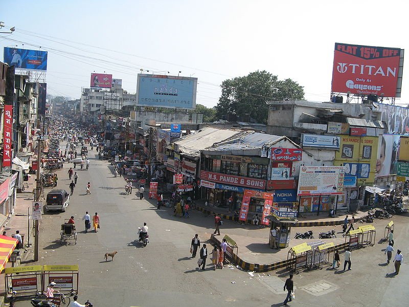 Airport in nagpur india